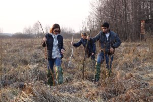 Бондарівське болото, Міжрічинський регіональний ландшафтний парк